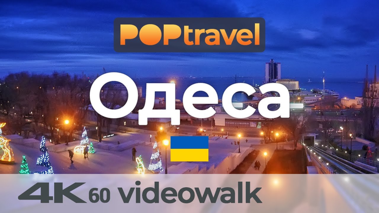 Featured image of post Walking in ODESA / Ukraine 🇺🇦